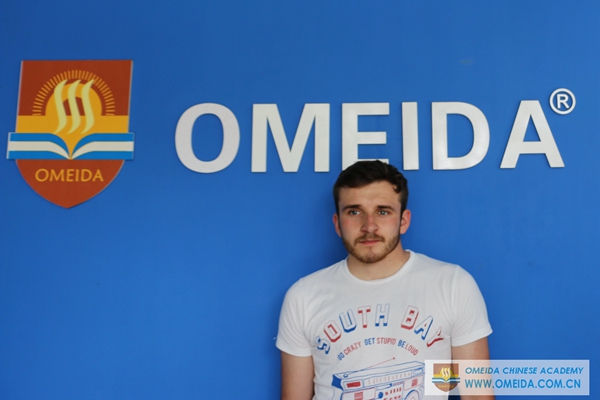Welcome Adrian from Germany to study at Omeida