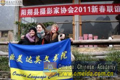 Preparing for Spring Festival - Chinese New Year