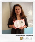 Congratulations Joelle Boeniger on completing the Courses