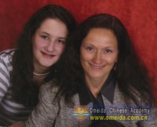 welcome Tam Agosti-Gisler and  her daughter