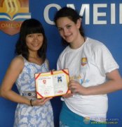 Congratulations Gabriella Gisler on completing the Courses