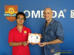 Congratulations Joshua Beard on completing the Courses