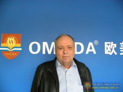 Welcome Robert to study at Omeida!