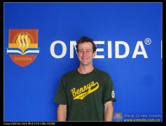 Welcome Andrew from America to Study at Omeida!