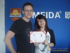 Congratulations Dominic on Completing Spoken Chinese Course!