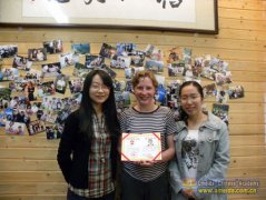 Congratulations Rosemary on Completing Spoken Chinese!