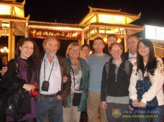 Watching Impression Sanjie Liu on Saturday.