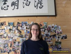 Welcome Melissa from the USA to Study at Omeida!