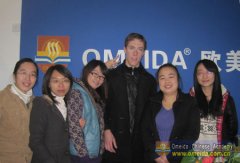 Congrats Julius on Completing Comprehensive Chinese Study