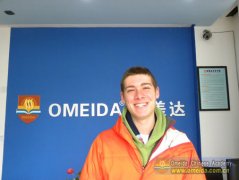 Welcome Noah from the USA to study at Omeida