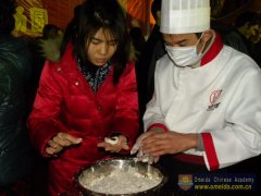 The Lantern Festival.