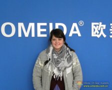 Welcome Leah from the USA to study at Omeida!