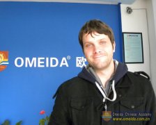 Welcome Brian from the USA to study at Omeida!