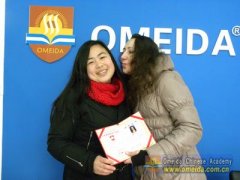 Congrats Anna on Completing Comprehensive Chinese Course