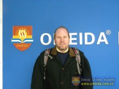 Welcome Christian from the USA study at Omeida