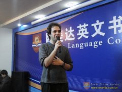 Singing competition.