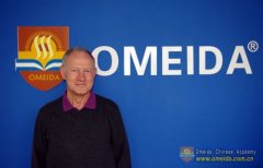 Welcome Werner from Germany return to study at Omeida