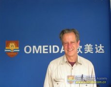 Welcome Nick from the USA to study at Omeida