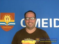 Welcome Marc from Canada to study at Omeida