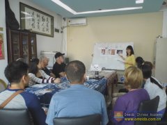 Culture lesson-Facial Makeup In Beijing Opera Of China