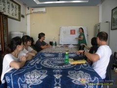 Culture lesson—Double Coin Knot