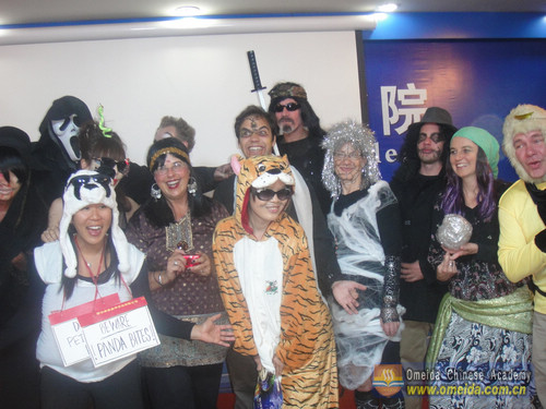 Halloween Party
