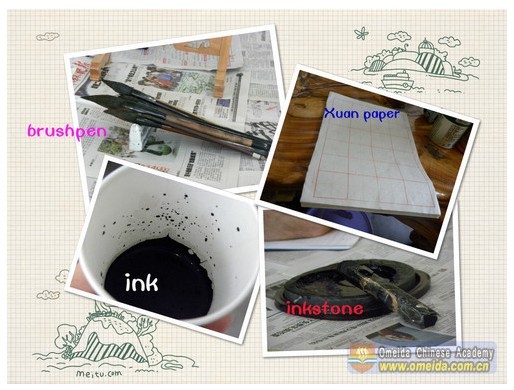Culture lesson-calligrapgy Yong character