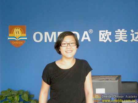 Welcome Audrey from France to study at Omeida!