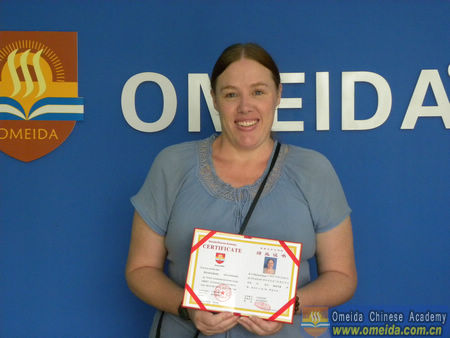 Congratulations Michelle on Completing Comprehensive Chinese Course