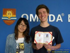 Congratulations Noah on Completing Comprehensive Chinese Course
