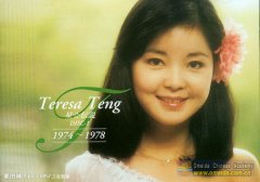 Cutural lesson-singing Chinese song