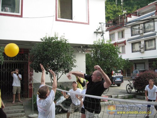Volleyball match