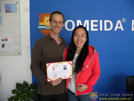 Congratulations Jeremy on completing Comprehensive Chinese course