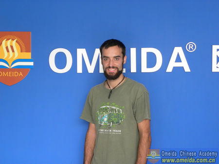 Welcome Matt and Kata from Germany to study at Omeida