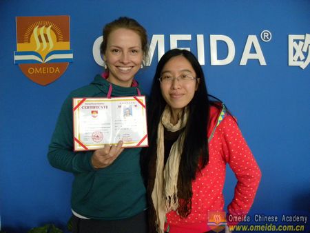 Congrats to Maren on completing her comprehensive Chinese course