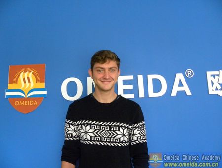 Welcome Dimitri from Switzerland to study at Omeida!
