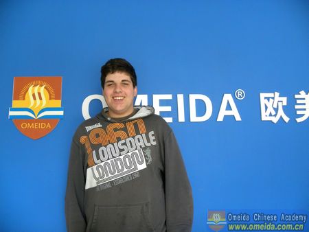 Welcome Elliot from Australia to study at Omeida!