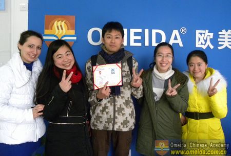 Congrats to Kazu on completing his comprehensive Chinese course