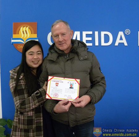 Congratulations to Werner on passing HSK3 exam!