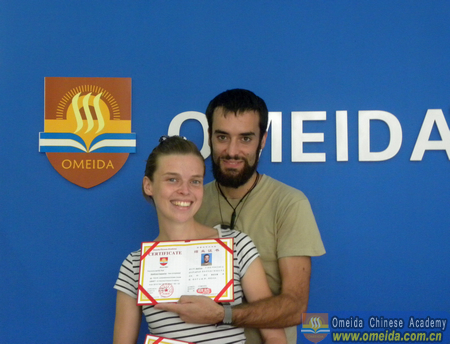 Congratulations Matt &Kata on Completing Chinese Comprehensive Course