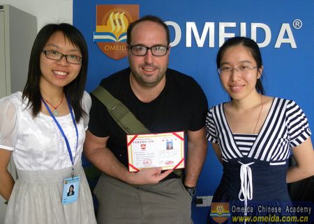 Congratulations to Marc on completing Chinese comprehensive course!
