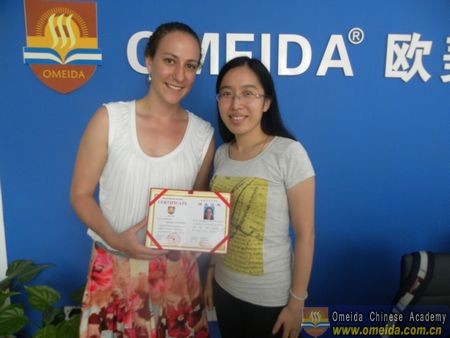 Congratulations to Tori on Completing Chinese Comprehensive Course!