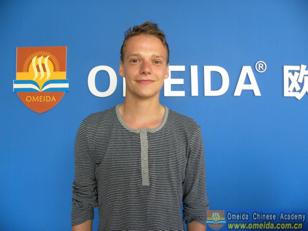 Congratulations to Niles on Completing Chinese Comprehensive Course！
