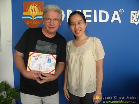 Congratulations to Charles on Completing Chinese Comprehensive Course!