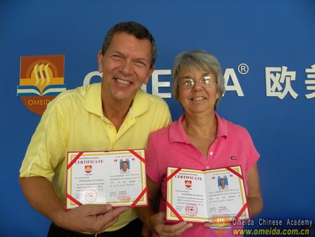 Congratulations to Philip & Candice on completing their comprehensive Chinese course!