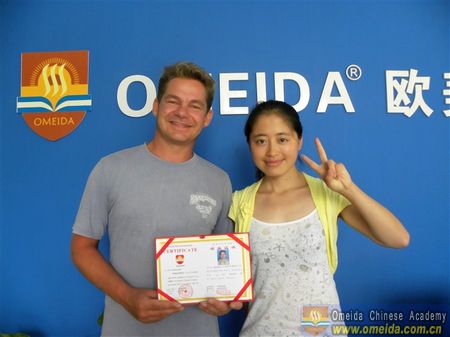 Congrats to Brent on completing his comprehensive Chinese course!