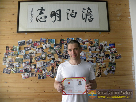 Congratulations to Stefan on completing Chinese comprehensive course！