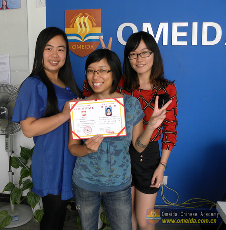 Congratulations to Cathy on completing comprehensive Chinese course!