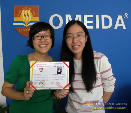  Congratulations to Mimi on completing comprehensive Chinese course!