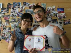 Congratulations to Rupert on completing his comprehensive Chinese course!